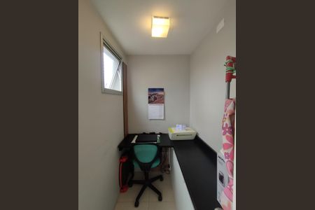 Apartamento à venda com 75m², 3 quartos e 1 vaga Apartamento à venda com 75m², 3 quartos e 1 vagaEscritório