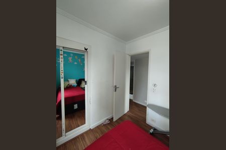 Apartamento à venda com 75m², 3 quartos e 1 vaga Apartamento à venda com 75m², 3 quartos e 1 vagaQuarto 2