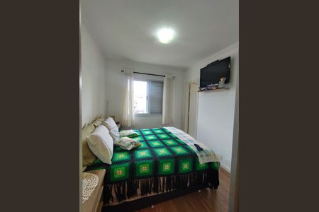 Apartamento à venda com 75m², 3 quartos e 1 vaga Apartamento à venda com 75m², 3 quartos e 1 vagaSuíte