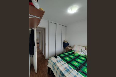 Apartamento à venda com 75m², 3 quartos e 1 vaga Apartamento à venda com 75m², 3 quartos e 1 vagaSuíte
