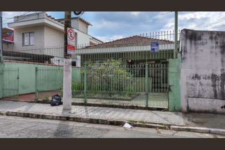 Casa à venda com 400m², 4 quartos e 8 vagas Casa à venda com 400m², 4 quartos e 8 vagasFachada