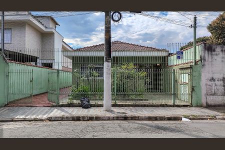 Casa à venda com 400m², 4 quartos e 8 vagas Casa à venda com 400m², 4 quartos e 8 vagasFachada