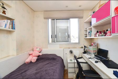 Apartamento à venda com 180m², 4 quartos e 4 vagasQuarto 2