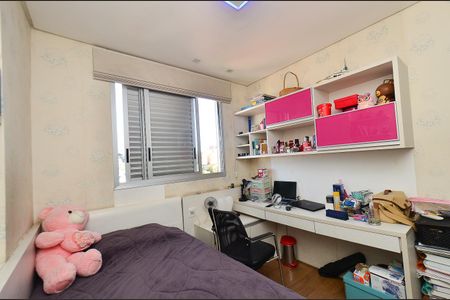 Apartamento à venda com 180m², 4 quartos e 4 vagasQuarto 2