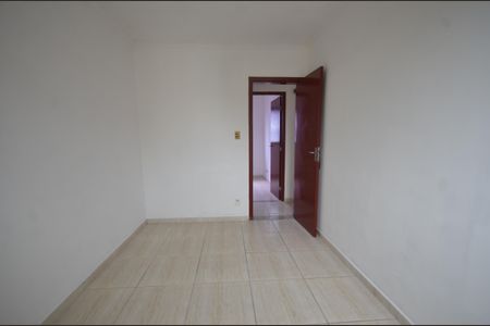 Apartamento para alugar com 60m², 2 quartos e 1 vagaQuarto 1