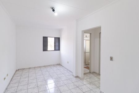 Casa para alugar com 250m², 2 quartos e 2 vagas Casa para alugar com 250m², 2 quartos e 2 vagasQuarto 1