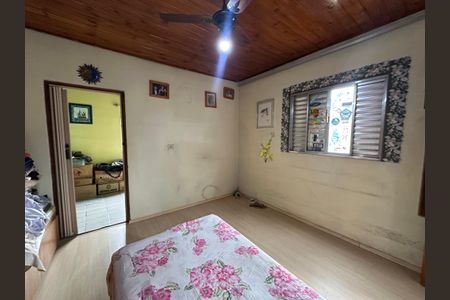 Casa à venda com 278m², 2 quartos e 3 vagas Casa à venda com 278m², 2 quartos e 3 vagasQuarto 1