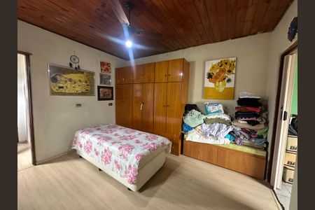 Casa à venda com 278m², 2 quartos e 3 vagas Casa à venda com 278m², 2 quartos e 3 vagasQuarto 1