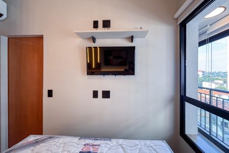 Apartamento para alugar com 30m², 1 quarto e sem vaga Apartamento para alugar com 30m², 1 quarto e sem vagaQuarto