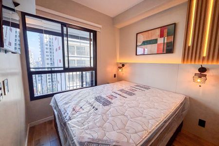 Apartamento para alugar com 30m², 1 quarto e sem vaga Apartamento para alugar com 30m², 1 quarto e sem vagaQuarto