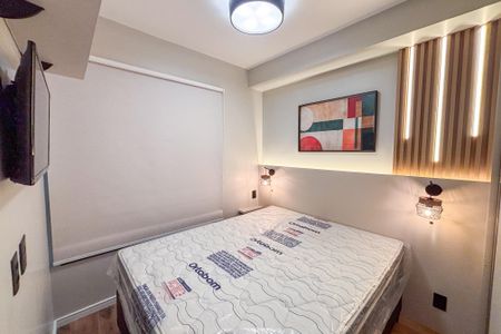 Apartamento para alugar com 30m², 1 quarto e sem vaga Apartamento para alugar com 30m², 1 quarto e sem vagaQuarto