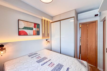 Apartamento para alugar com 30m², 1 quarto e sem vaga Apartamento para alugar com 30m², 1 quarto e sem vagaQuarto