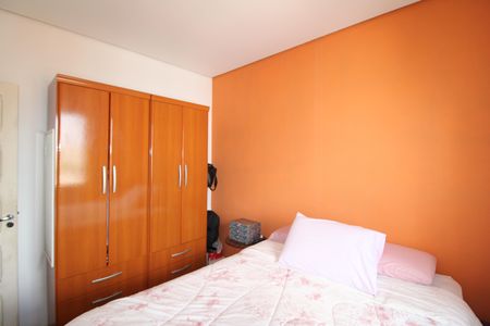 Apartamento à venda com 140m², 4 quartos e 1 vagaQuarto 1