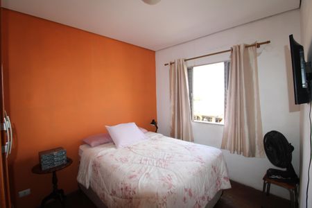 Apartamento à venda com 140m², 4 quartos e 1 vagaQuarto 1