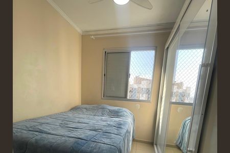 Quarto 1 de apartamento à venda com 2 quartos, 48m² em Parada XV de Novembro, São Paulo