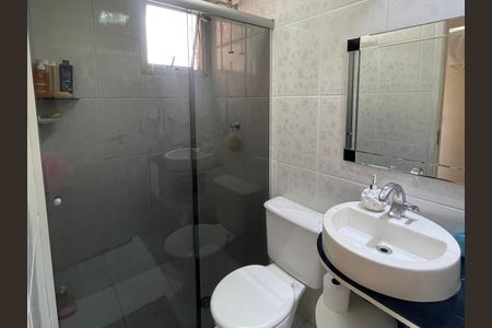 Apartamento à venda com 48m², 2 quartos e 1 vaga Apartamento à venda com 48m², 2 quartos e 1 vagaBanheiro