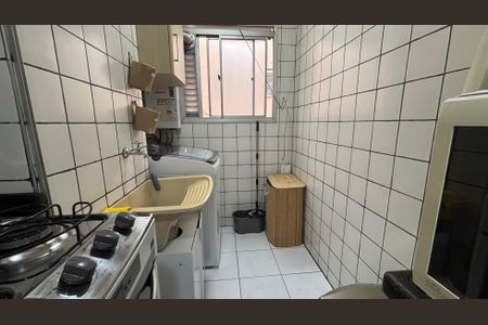 Apartamento à venda com 48m², 2 quartos e 1 vaga Apartamento à venda com 48m², 2 quartos e 1 vagaÁrea de Serviço