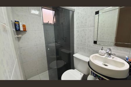 Apartamento à venda com 48m², 2 quartos e 1 vaga Apartamento à venda com 48m², 2 quartos e 1 vagaBanheiro
