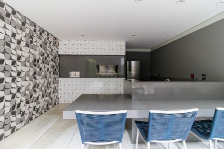 Apartamento à venda com 110m², 3 quartos e 2 vagas Apartamento à venda com 110m², 3 quartos e 2 vagasChurrasqueira