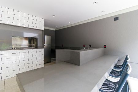 Apartamento à venda com 110m², 3 quartos e 2 vagas Apartamento à venda com 110m², 3 quartos e 2 vagasChurrasqueira