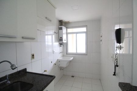 Apartamento à venda com 88m², 3 quartos e 1 vagaÁrea de serviço