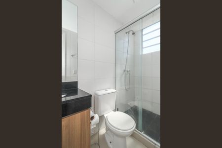 Apartamento à venda com 51m², 2 quartos e 1 vagaBanheiro da Suíte