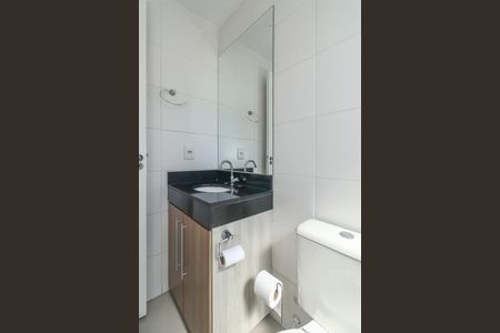 Apartamento à venda com 51m², 2 quartos e 1 vagaBanheiro da Suíte