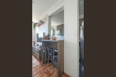 Apartamento à venda com 51m², 2 quartos e 1 vagaCozinha