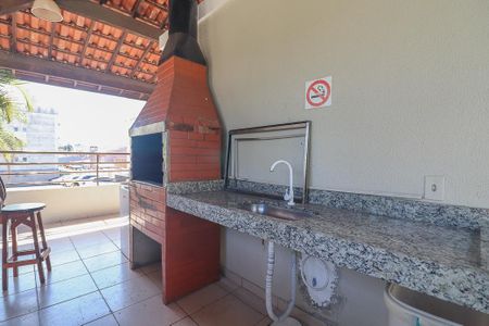 Apartamento à venda com 51m², 2 quartos e 1 vagaÁrea comum - Churrasqueira