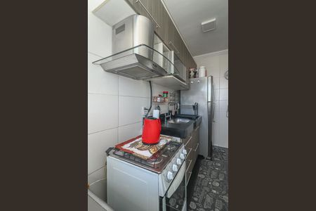 Apartamento à venda com 51m², 2 quartos e 1 vagaCozinha