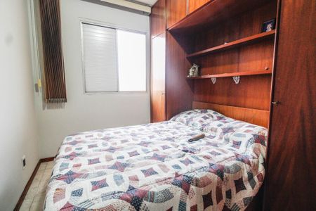 Apartamento à venda com 50m², 2 quartos e 1 vaga Apartamento à venda com 50m², 2 quartos e 1 vagaQuarto 1