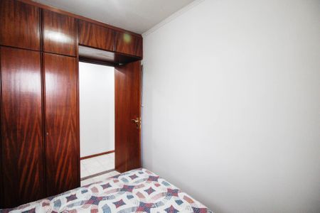 Apartamento à venda com 50m², 2 quartos e 1 vaga Apartamento à venda com 50m², 2 quartos e 1 vagaQuarto 1