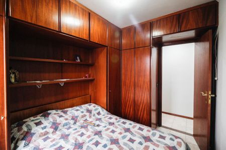 Apartamento à venda com 50m², 2 quartos e 1 vaga Apartamento à venda com 50m², 2 quartos e 1 vagaQuarto 1