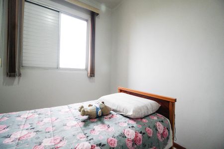 Apartamento à venda com 50m², 2 quartos e 1 vaga Apartamento à venda com 50m², 2 quartos e 1 vagaQuarto 2