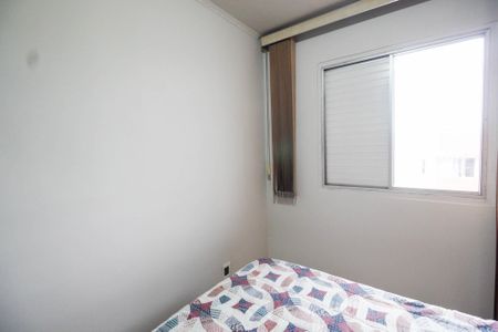 Apartamento à venda com 50m², 2 quartos e 1 vaga Apartamento à venda com 50m², 2 quartos e 1 vagaQuarto 1