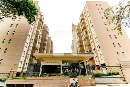 Apartamento à venda com 50m², 2 quartos e 1 vaga Apartamento à venda com 50m², 2 quartos e 1 vagaFachada