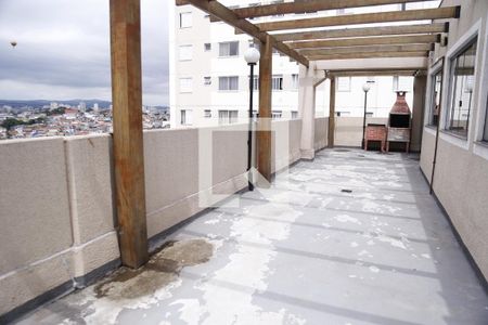 Apartamento à venda com 44m², 2 quartos e 1 vaga Apartamento à venda com 44m², 2 quartos e 1 vagaÁrea comum