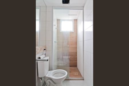 Apartamento à venda com 44m², 2 quartos e 1 vaga Apartamento à venda com 44m², 2 quartos e 1 vagaBanheiro