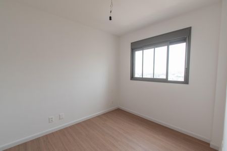 Apartamento para alugar com 75m², 2 quartos e 1 vaga Apartamento para alugar com 75m², 2 quartos e 1 vagaSuíte
