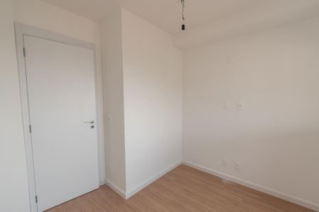 Apartamento para alugar com 75m², 2 quartos e 1 vaga Apartamento para alugar com 75m², 2 quartos e 1 vagaQuarto