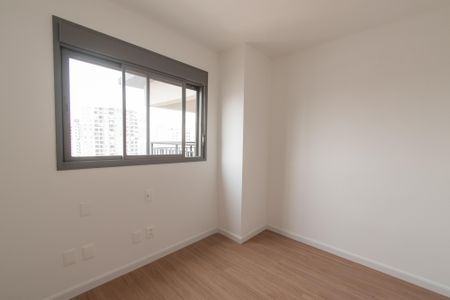 Apartamento para alugar com 75m², 2 quartos e 1 vaga Apartamento para alugar com 75m², 2 quartos e 1 vagaQuarto