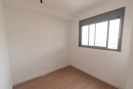 Apartamento para alugar com 75m², 2 quartos e 1 vaga Apartamento para alugar com 75m², 2 quartos e 1 vagaQuarto