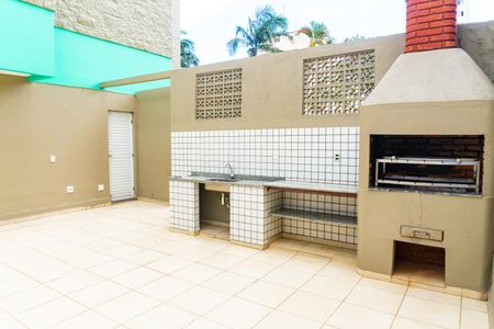 Apartamento à venda com 120m², 2 quartos e 3 vagas Apartamento à venda com 120m², 2 quartos e 3 vagasÁrea comum - Churrasqueira