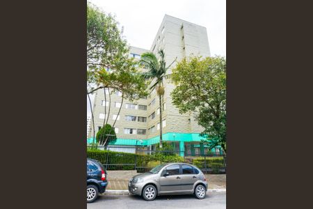 Apartamento à venda com 120m², 2 quartos e 3 vagas Apartamento à venda com 120m², 2 quartos e 3 vagasFachado do condomínio
