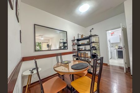 Apartamento para alugar com 67m², 1 quarto e 1 vaga Apartamento para alugar com 67m², 1 quarto e 1 vagaSala de Jantar