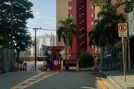 Apartamento à venda com 61m², 2 quartos e 1 vagaFachada