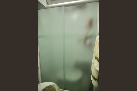 Apartamento à venda com 61m², 2 quartos e 1 vagaBanheiro