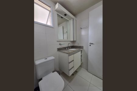 Apartamento à venda com 58m², 2 quartos e 1 vaga Apartamento à venda com 58m², 2 quartos e 1 vagaFoto 31