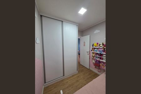 Apartamento à venda com 58m², 2 quartos e 1 vaga Apartamento à venda com 58m², 2 quartos e 1 vagaFoto 21