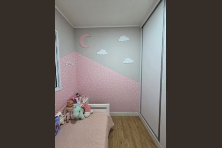 Apartamento à venda com 58m², 2 quartos e 1 vaga Apartamento à venda com 58m², 2 quartos e 1 vagaFoto 20